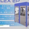 maxresdefault-62.jpg