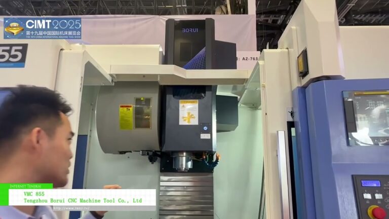 [سي آي إم تي 2025] VMC855 - شركة Tengzhou Borui CNC Machine Tool Co., Ltd.