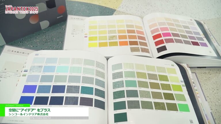إضافة أفكار إلى الفضاء - SINCOL INTERIOR Co., Ltd. [JAPANTEX 2025]