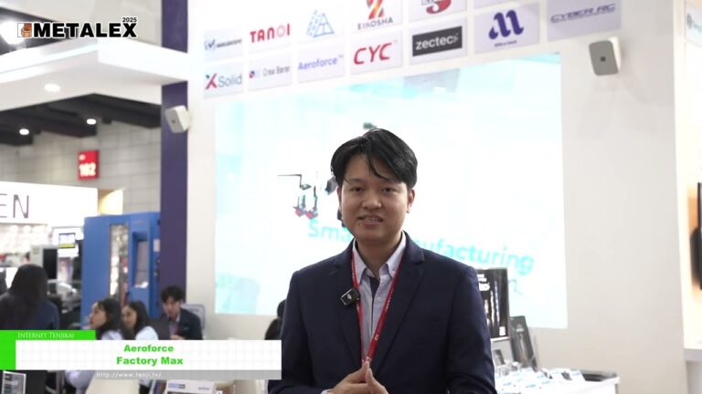 أيروفورس - Factory Max [METALEX 2025 - Machine Tools & Metalworking Exhibition]