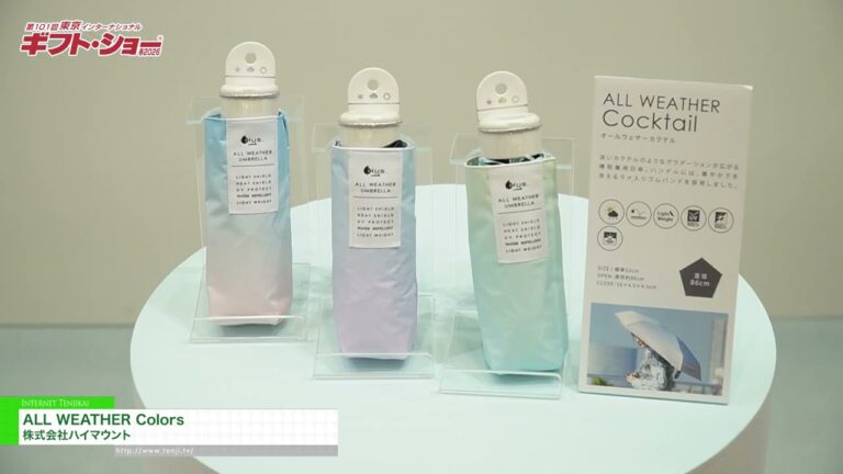 ألوان مناسبة لجميع الأحوال الجوية - HIGHMOUNT CO.,LTD. [The 101st TOKYO INTERNATIONAL Gift Show Spring 2026]