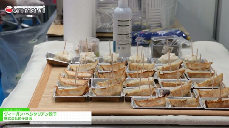 الزلابية النباتية والنباتية الخالية من المنتجات الحيوانية - Gyoza Project Co., Ltd. [FOODEX JAPAN 2026]