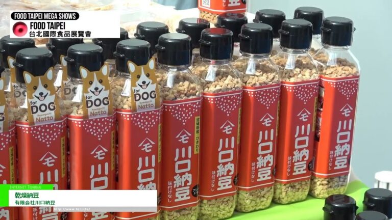 ناتو مجفف - Kawaguchi Natto Co., Ltd. [FOOD TAIPEI MEGA SHOWS 2026]