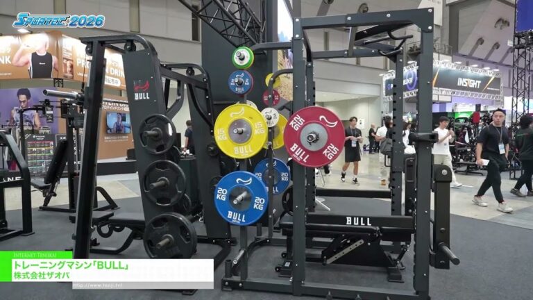 جهاز تمارين رياضية BULL - ZAOBA Corporation [SPORTEC 2026]