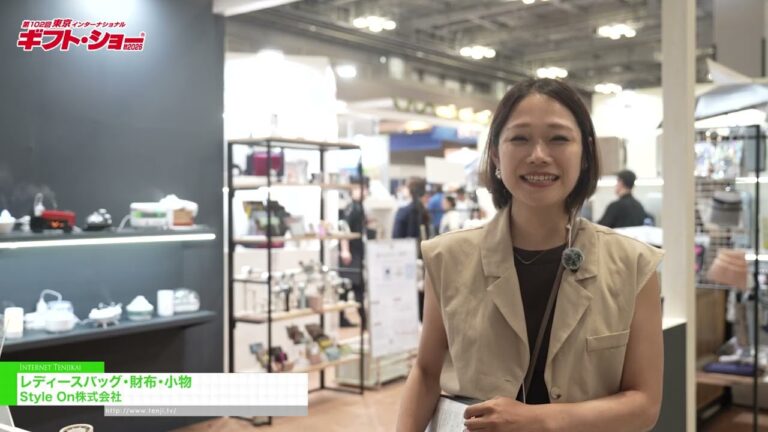 حقائب ومحافظ وإكسسوارات نسائية - Style On Premium [The 102nd TOKYO INTERNATIONAL Gift Show Autumn 2026]