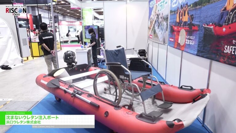 قارب يَطفو حتى بعد الثقب - Hamaguchi Urethane Co.,Ltd. [RISCON TOKYO 2026]