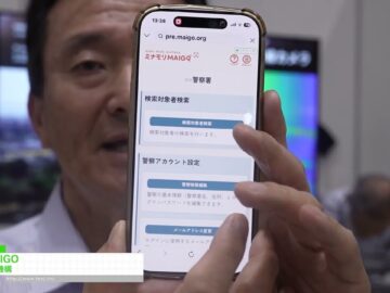 youtube-NE5Mh2Vc3yY-ar