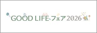 youtube-playlist-good-life-fair-2026-japan-ar