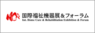 youtube-playlist-hcr-2026-japan-ar