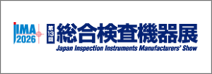 youtube-playlist-jima-2026-japan-ar